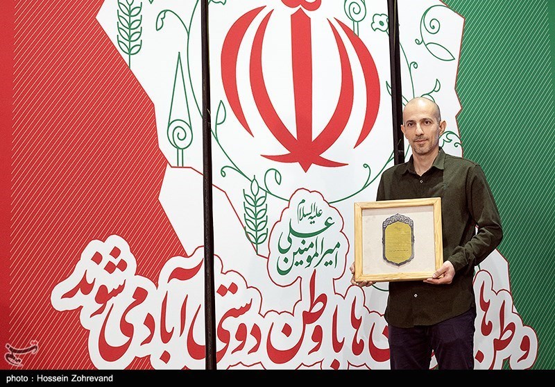 اختتامیه ششمین جشنواره بین المللی جهادگران- عکس خبری تسنیم