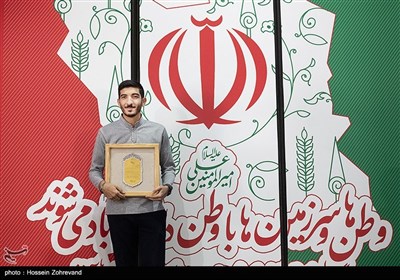 اختتامیه ششمین جشنواره بین المللی جهادگران- عکس خبری تسنیم