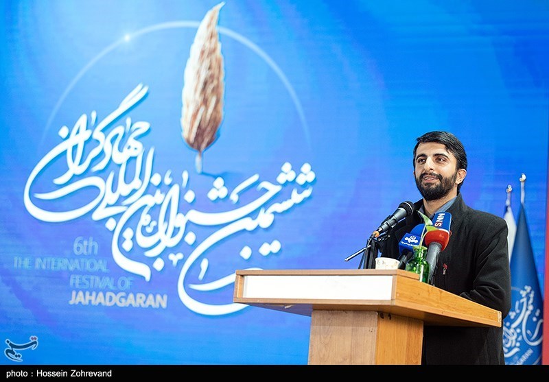 اختتامیه ششمین جشنواره بین المللی جهادگران- عکس خبری تسنیم