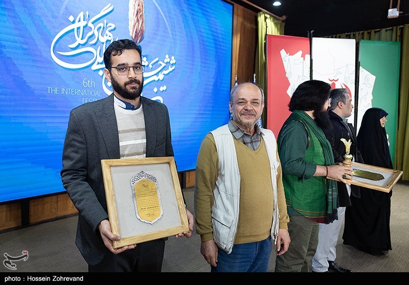 اختتامیه ششمین جشنواره بین المللی جهادگران- عکس خبری تسنیم