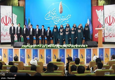 اختتامیه ششمین جشنواره بین المللی جهادگران- عکس خبری تسنیم