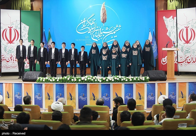 اختتامیه ششمین جشنواره بین المللی جهادگران- عکس خبری تسنیم
