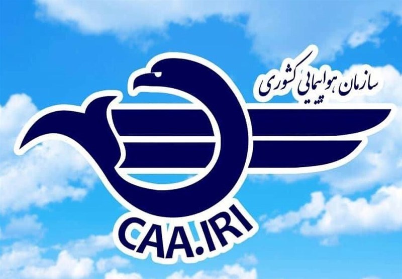 پرواز،هرگونه،وسايل،تسنيم،پاراگلايدر