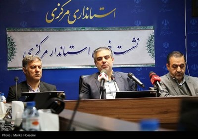 نشست خبری استاندار مرکزی از نگاه تسنیم