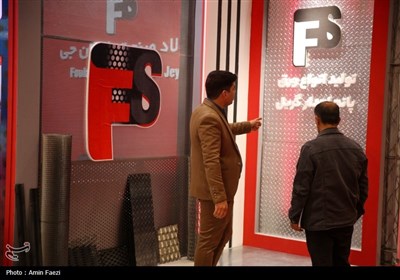 افتتاح 2 نمایشگاه فولاد و قهوه در شیراز