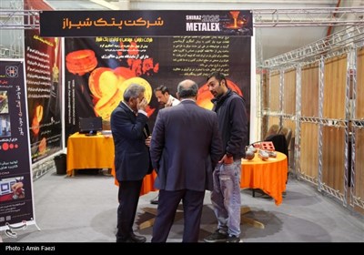 افتتاح 2 نمایشگاه فولاد و قهوه در شیراز