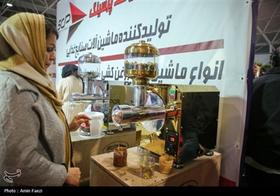 افتتاح 2 نمایشگاه فولاد و قهوه در شیراز