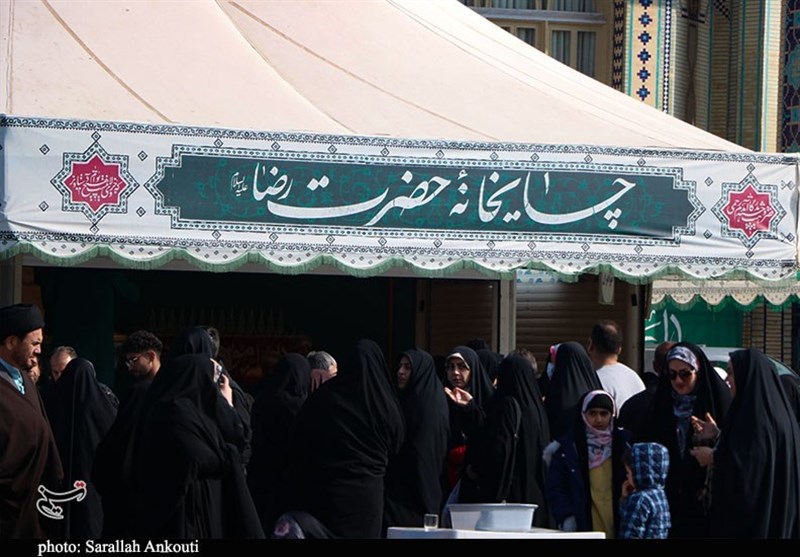 حرم امام رضا(ع) , امام رضا (ع) , استان کرمان , چای , 