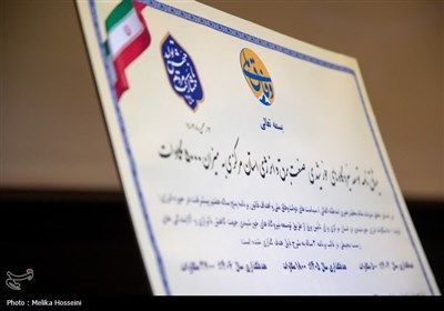 سفر معاون وزیر نیرو به استان مرکزی