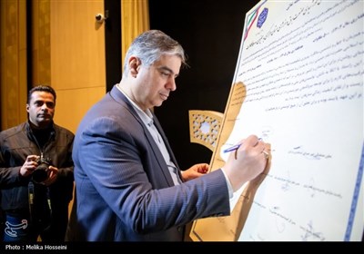 سفر معاون وزیر نیرو به استان مرکزی