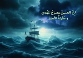 کلید بهرهمندی از شفاعت حسینی در دنیا و قیامت