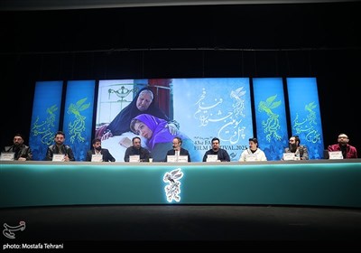 نشست خبری انیمیشن افسانه سپهر در دومین روز چهل‌وسومین جشنواره فیلم فجر