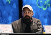 سومین روز چهل‌وسومین جشنواره فیلم فجر