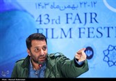سومین روز چهل‌وسومین جشنواره فیلم فجر