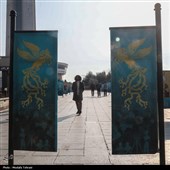 حاشیه سومین روز چهل‌وسومین جشنواره فیلم فجر