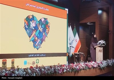 مراسم گرامیداشت روز جهانی تالاب‌ها در عسلویه