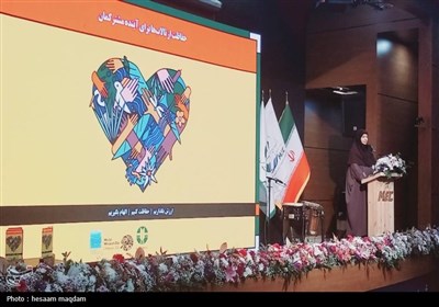 مراسم گرامیداشت روز جهانی تالاب‌ها در عسلویه
