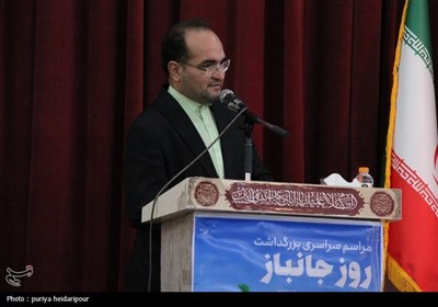 بزرگداشت روز جانباز در بوشهر