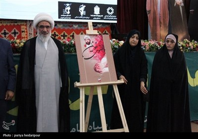بزرگداشت روز جانباز در بوشهر