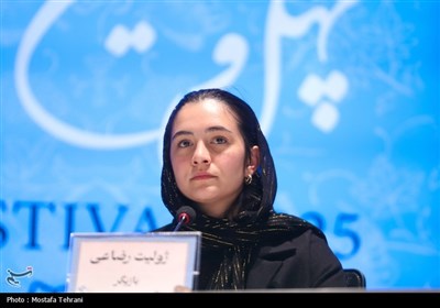 پنجمین روز چهل‌وسومین جشنواره فیلم فجر