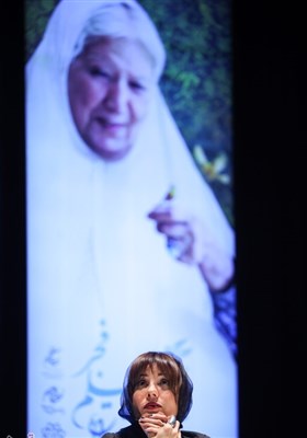 پنجمین روز چهل‌وسومین جشنواره فیلم فجر
