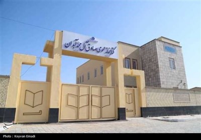 افتتاح کتابخانه عمومی در استان بوشهر