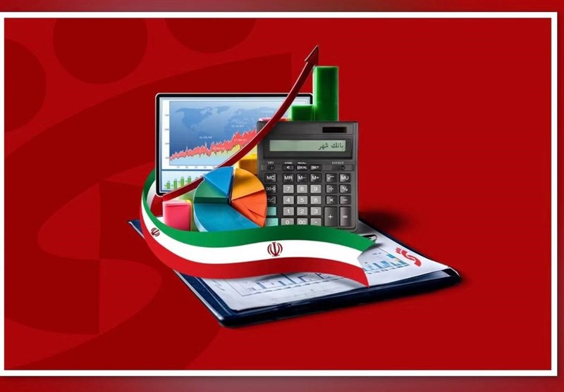 کاهش ۵۰ درصدی زیان انباشته بانک شهر