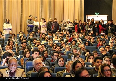 بیست و سومین دوره جایزه کتاب سال استان کرمان