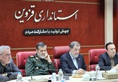 کشور نیازمند صرفهجویی است