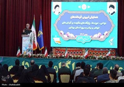 همایش تبیینی فرماندهان بسیج استان بوشهر