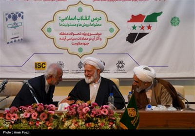 پانزدهمین نشست سالانه اندیشمندان درس انقلاب اسلامی