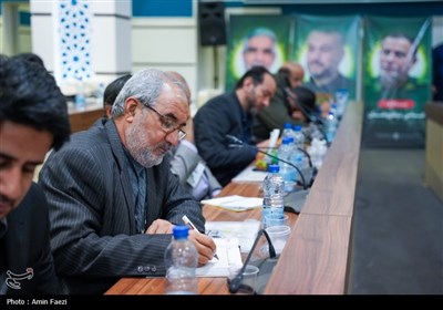 پانزدهمین نشست سالانه اندیشمندان درس انقلاب اسلامی