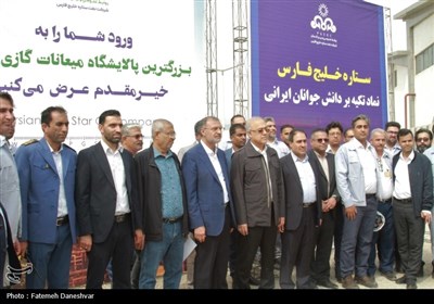 تور رسانه‌ای استاندار هرمزگان با اصحاب رسانه در پالایشگاه نفت ستاره خلیج فارس