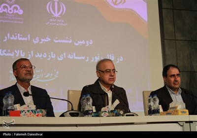 تور رسانه‌ای استاندار هرمزگان با اصحاب رسانه در پالایشگاه نفت ستاره خلیج فارس