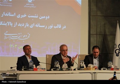 تور رسانه‌ای استاندار هرمزگان با اصحاب رسانه در پالایشگاه نفت ستاره خلیج فارس