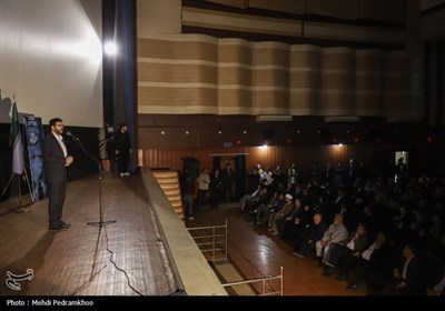 اکران فیلم سینمایی اسفند