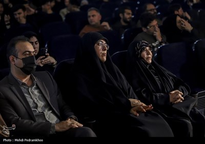 اکران فیلم سینمایی اسفند