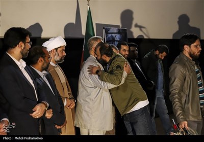 اکران فیلم سینمایی اسفند