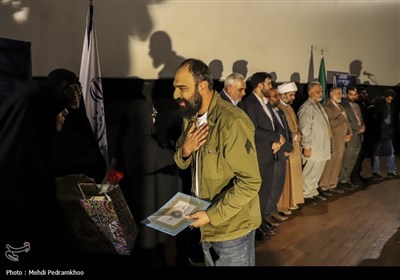 اکران فیلم سینمایی اسفند