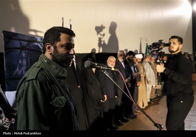 اکران فیلم سینمایی اسفند