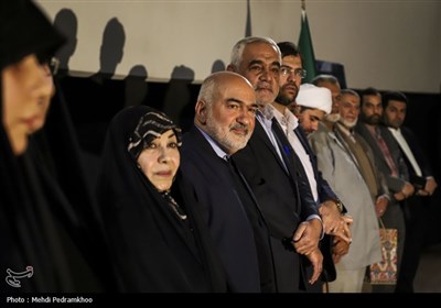 اکران فیلم سینمایی اسفند