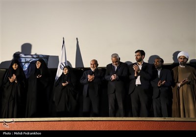 اکران فیلم سینمایی اسفند