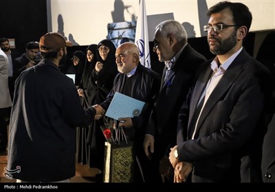 اکران فیلم سینمایی اسفند