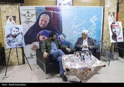 اکران فیلم سینمایی اسفند