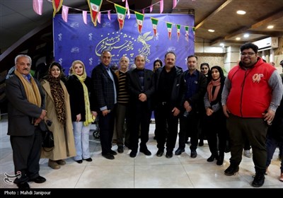 پانزدهمین جشنواره فیلم فجر اصفهان