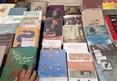 کتاب کالای لوکس میشود