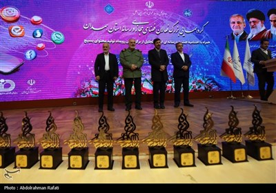گردهمایی بزرگ فعالان فضای مجازی و رسانه استان همدان