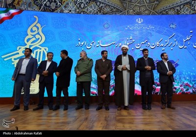 گردهمایی بزرگ فعالان فضای مجازی و رسانه استان همدان