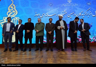 گردهمایی بزرگ فعالان فضای مجازی و رسانه استان همدان