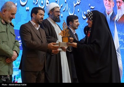 گردهمایی بزرگ فعالان فضای مجازی و رسانه استان همدان